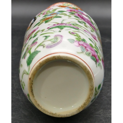 24 - A 19th Century Cantonese round bulbous thin necked trumpet shaped vase on white ground with multi-co... 