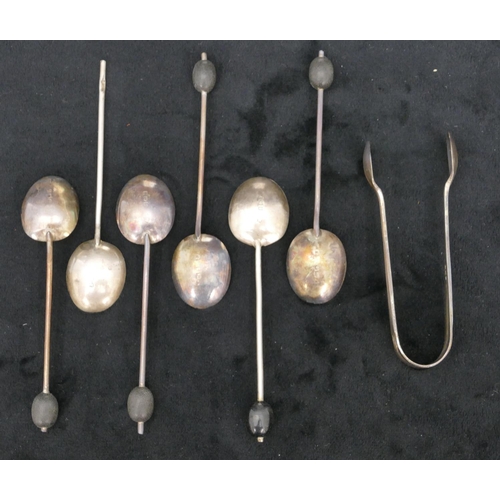 299 - A set of 6 Birmingham silver coffee bean teaspoons, a pair of matching sugar tongs in fitted blue le... 