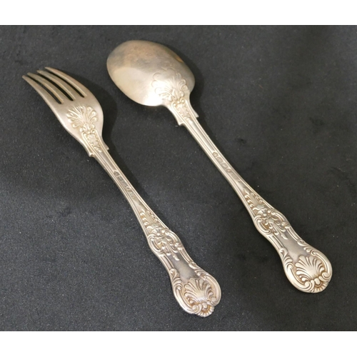 301 - A pair of Victorian silver christening King's pattern spoon and fork, maker's mark G.E.A., 2.2oz