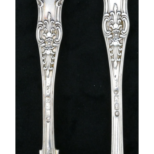 301 - A pair of Victorian silver christening King's pattern spoon and fork, maker's mark G.E.A., 2.2oz