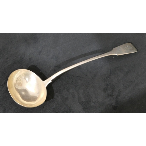 313 - A George III silver soup ladle, London 1815, maker's mark S.H., 7.2oz