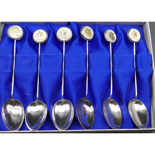 335 - A set fo 6 Hong Kong silver teaspoons with Mother of Pearl finials, boxed, 1.5oz.