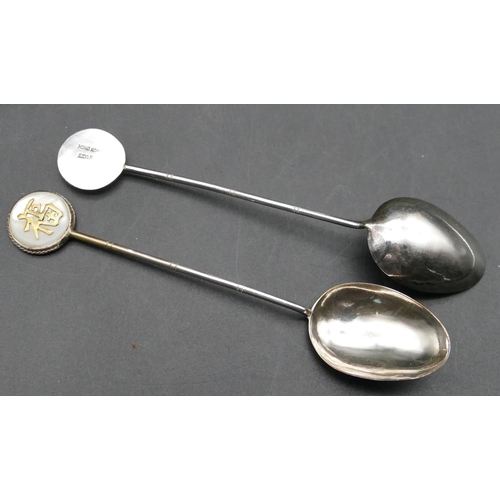 335 - A set fo 6 Hong Kong silver teaspoons with Mother of Pearl finials, boxed, 1.5oz.