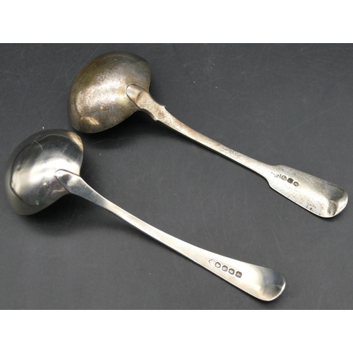 337 - 2 Georgian silver sauce ladles, 3.3oz. (2)