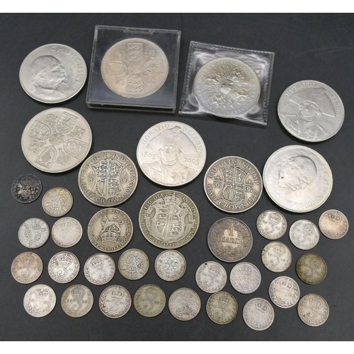 584 - A quantity of various silver sixpences and Maundy money, a small quantity of various other coins