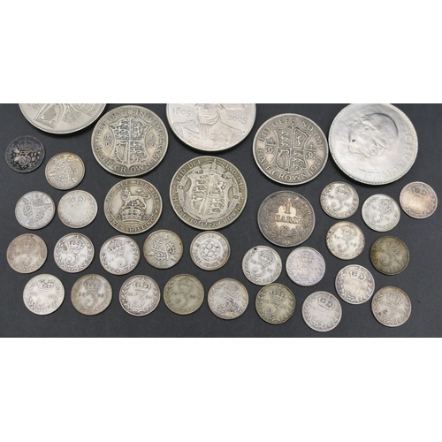 584 - A quantity of various silver sixpences and Maundy money, a small quantity of various other coins