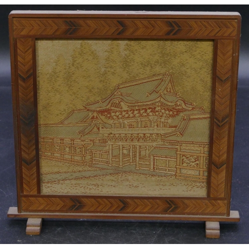 656 - S Nishimura, Kyoto, Japan small fruitwood square face screen with tapestry centre, 19cm high, 21cm w... 