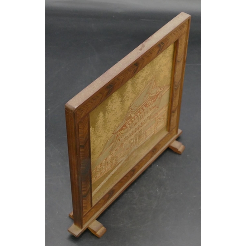 656 - S Nishimura, Kyoto, Japan small fruitwood square face screen with tapestry centre, 19cm high, 21cm w... 