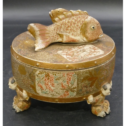 75 - A Satsuma round lidded pot on cream and gilt ground with allover floral, leaf and bird decoration, c... 