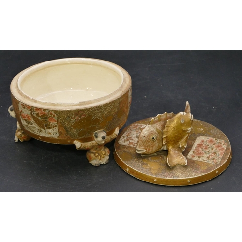 75 - A Satsuma round lidded pot on cream and gilt ground with allover floral, leaf and bird decoration, c... 