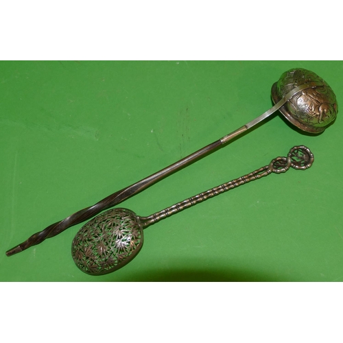3023 - A Silver Coloured Metal Toddy Ladle having round bulbous shaped bowl embossed with various animals, ... 