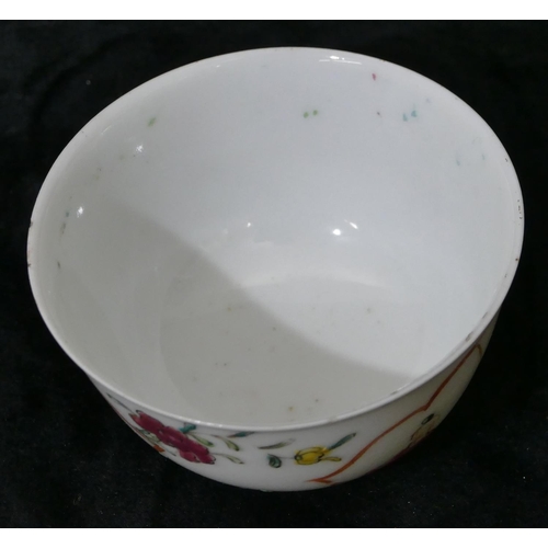 108 - An Oriental tea bowl on white ground with multi-coloured figure, floral and leaf decoration, 7.5cm d... 