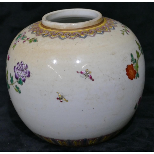 109 - An Oriental round bulbous shaped ginger jar on white ground with multi-coloured bird, branch and flo... 