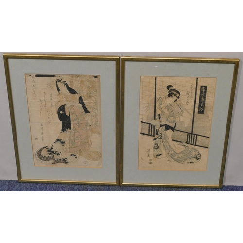 145 - 2 Oriental woodblock prints, full length portraits of ladies, in gilt frames, 37 x 25cm.