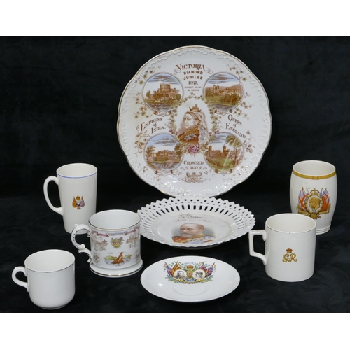 59 - A Victoria Diamond Jubilee serving plate and 6 various Coronation cups and plates (8)