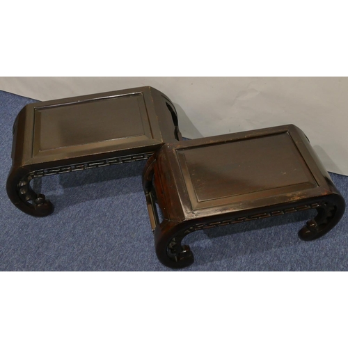 702 - A pair of Oriental rectangular shaped coffee tables with pierced galleries on scroll legs, 65cm wide... 