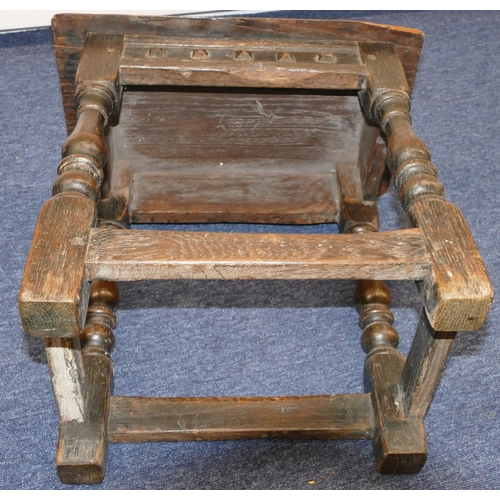 723 - An early oak joint stool with raised studded frieze, on round turned legs with stretchers, 45.5cm wi... 