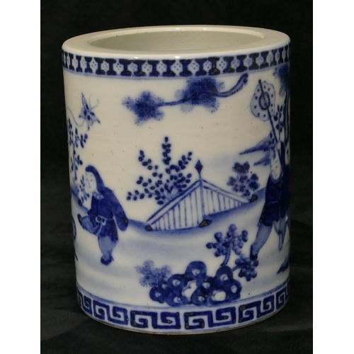 99 - An Oriental blue and white cylindrical brush pot depicting children playing in garden, 16cm high