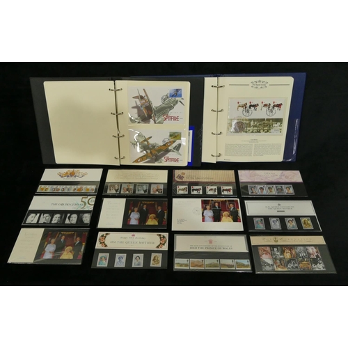 443 - A quantity of various modern proof coins and First Day Covers and 2 albums of similar.