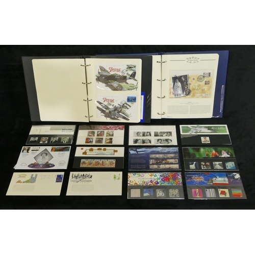 443 - A quantity of various modern proof coins and First Day Covers and 2 albums of similar.