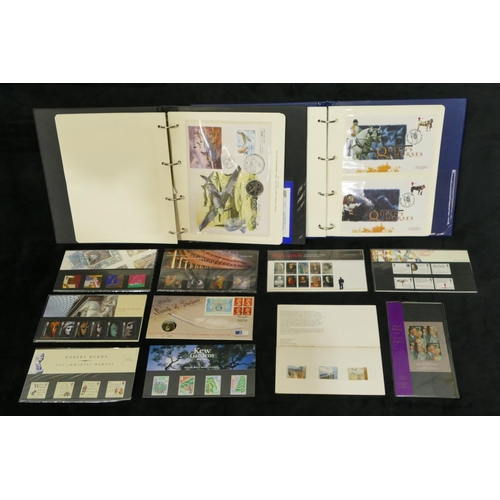 443 - A quantity of various modern proof coins and First Day Covers and 2 albums of similar.