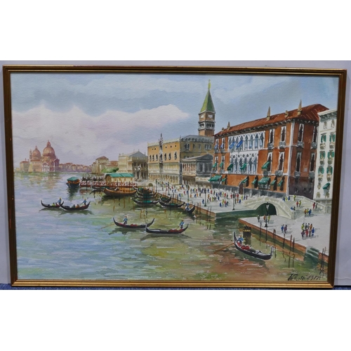 208 - A modern watercolour depicting Venice, indistinctly signed and dated 1988, in gilt frame, 49.5cm x 7... 