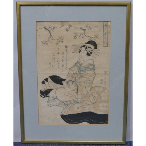 146 - 2 Oriental coloured woodblock prints depicting standing and kneeling ladies, both signed and in gilt... 