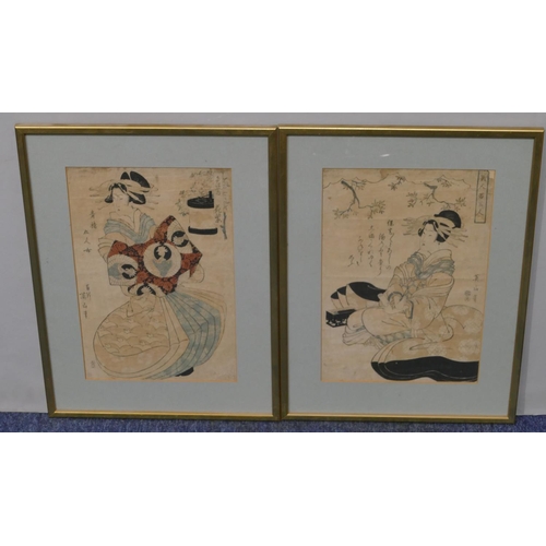 146 - 2 Oriental coloured woodblock prints depicting standing and kneeling ladies, both signed and in gilt... 