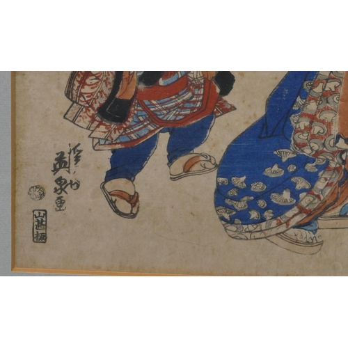 147 - A 19th Century Oriental coloured woodblock print depicting standing lady and child, signed, in gilt ... 