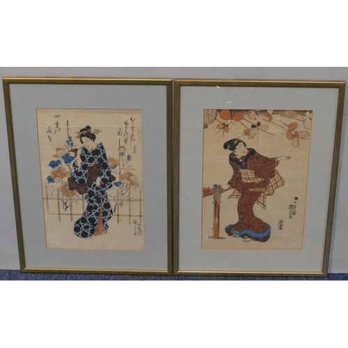 148 - 2 19th Century Oriental coloured woodblock prints depicting standing ladies, both signed, in gilt fr... 