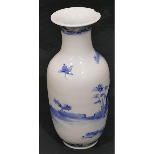 12 - A 19th Century Oriental round bulbous thin necked trumpet shaped vase on blue and white ground with ... 