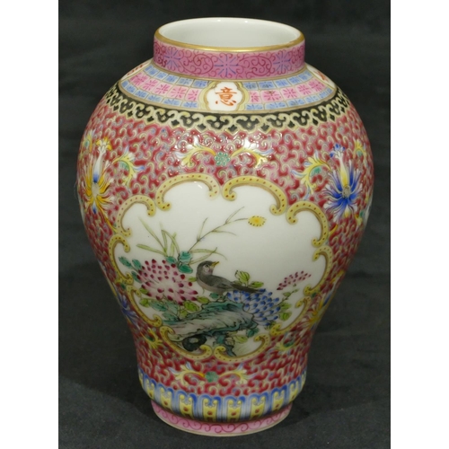 142 - An Oriental round bulbous thin necked vase on white and pink ground with multi-coloured bird, floral... 