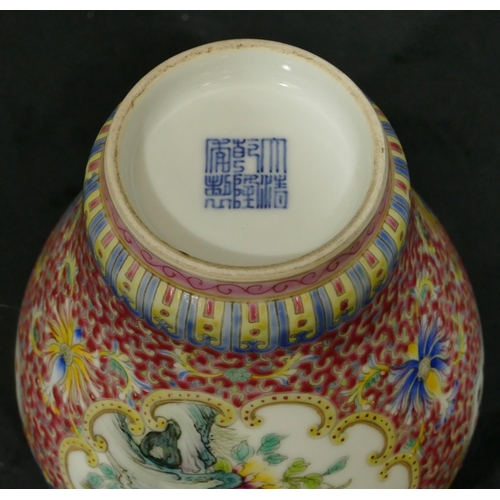 142 - An Oriental round bulbous thin necked vase on white and pink ground with multi-coloured bird, floral... 