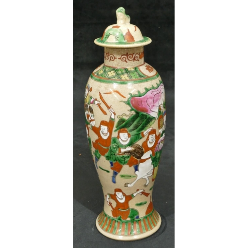 171 - A Chinese round bulbous thin necked lidded vase with multi-coloured warrior decoration, 32.5cm high ... 