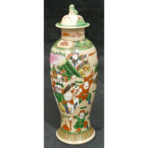 171 - A Chinese round bulbous thin necked lidded vase with multi-coloured warrior decoration, 32.5cm high ... 