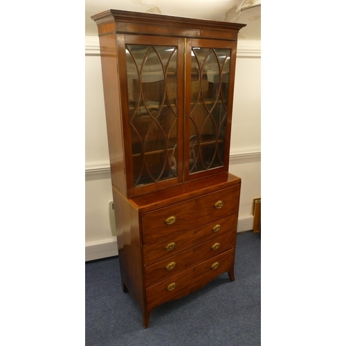 839 - A George III mahogany Harlequin secretaire bookcase with allover inlaid banding and stringing, 2 ast... 