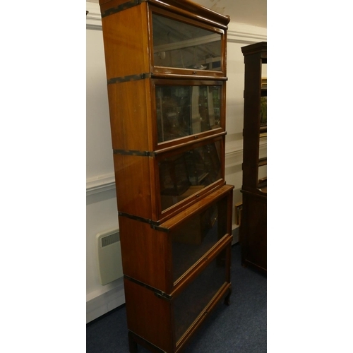 845 - A Globe Wernicke mahogany 5-sectioned graduated bookcase on short cabriole feet, 86.5cm wide, 214cm ... 