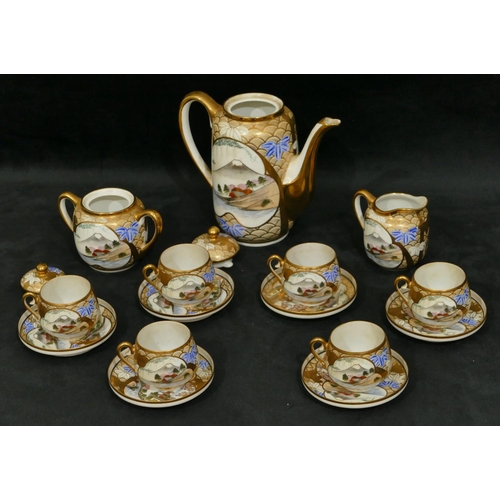 30 - An Oriental eggshell coffee service on white and gilt ground with building and river landscape decor... 