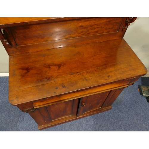 638 - A 19th Century mahogany chiffonier with shelf back, raised leaf and scroll decoration, single drawer... 