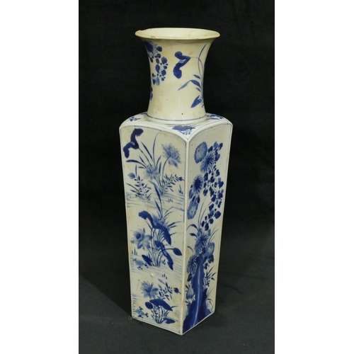 105 - A 19th Century Chinese square vase with round trumpet shaped neck (neck completely restored and rest... 