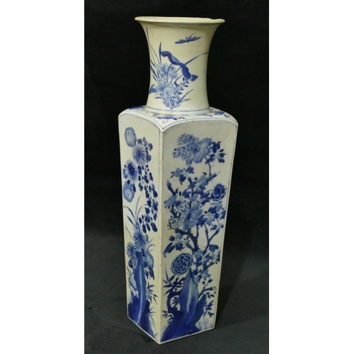 105 - A 19th Century Chinese square vase with round trumpet shaped neck (neck completely restored and rest... 