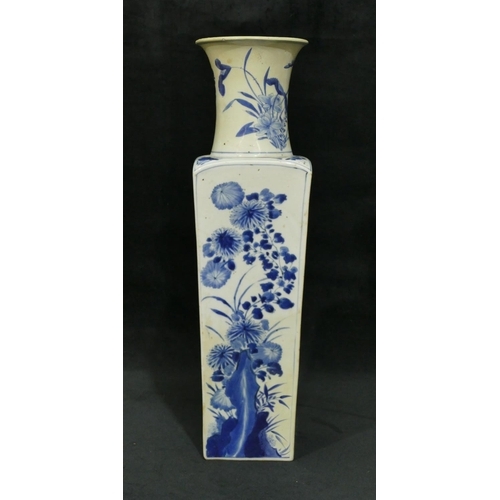 105 - A 19th Century Chinese square vase with round trumpet shaped neck (neck completely restored and rest... 