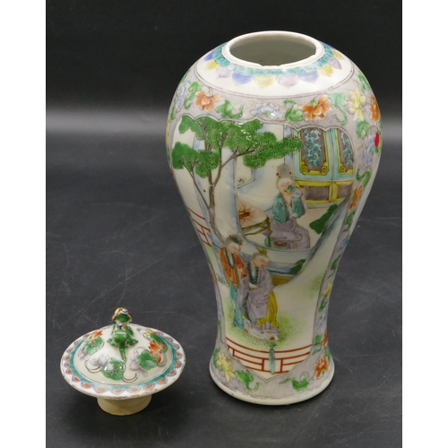 93 - An 18/19th Century Chinese round bulbous shaped vase (neck cut off), with cover, on white ground wit... 