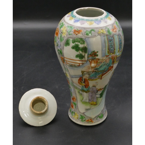 93 - An 18/19th Century Chinese round bulbous shaped vase (neck cut off), with cover, on white ground wit... 