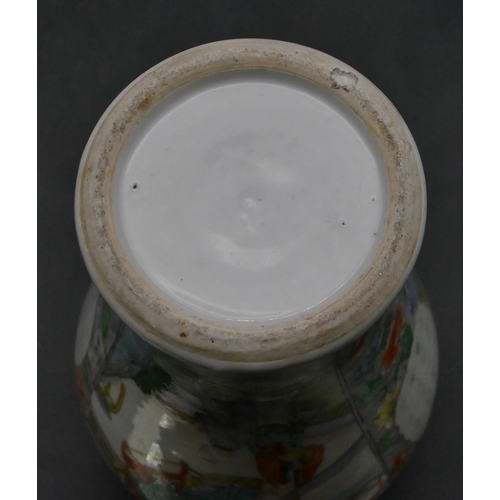 93 - An 18/19th Century Chinese round bulbous shaped vase (neck cut off), with cover, on white ground wit... 