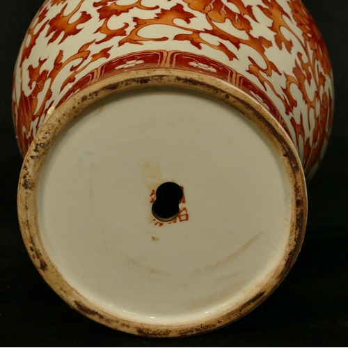 106 - An Oriental round bulbous thin necked vase (converted to table lamp) on white and red ground with al... 