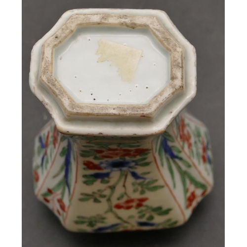 18 - An 18th/19th Century Chinese rectangular bulbous shaped vase on white ground with multicoloured flor... 