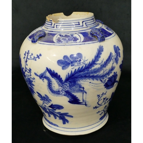 187 - An Oriental large blue and white round bulbous thin necked vase with raised animal head motifs, allo... 