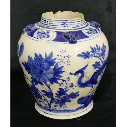 187 - An Oriental large blue and white round bulbous thin necked vase with raised animal head motifs, allo... 