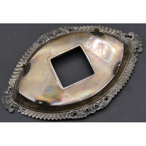 357 - A Chester silver oval ink stand with gadroon rim (no ink bottle), on splayed feet, 18.5cm wide, 2.2o... 